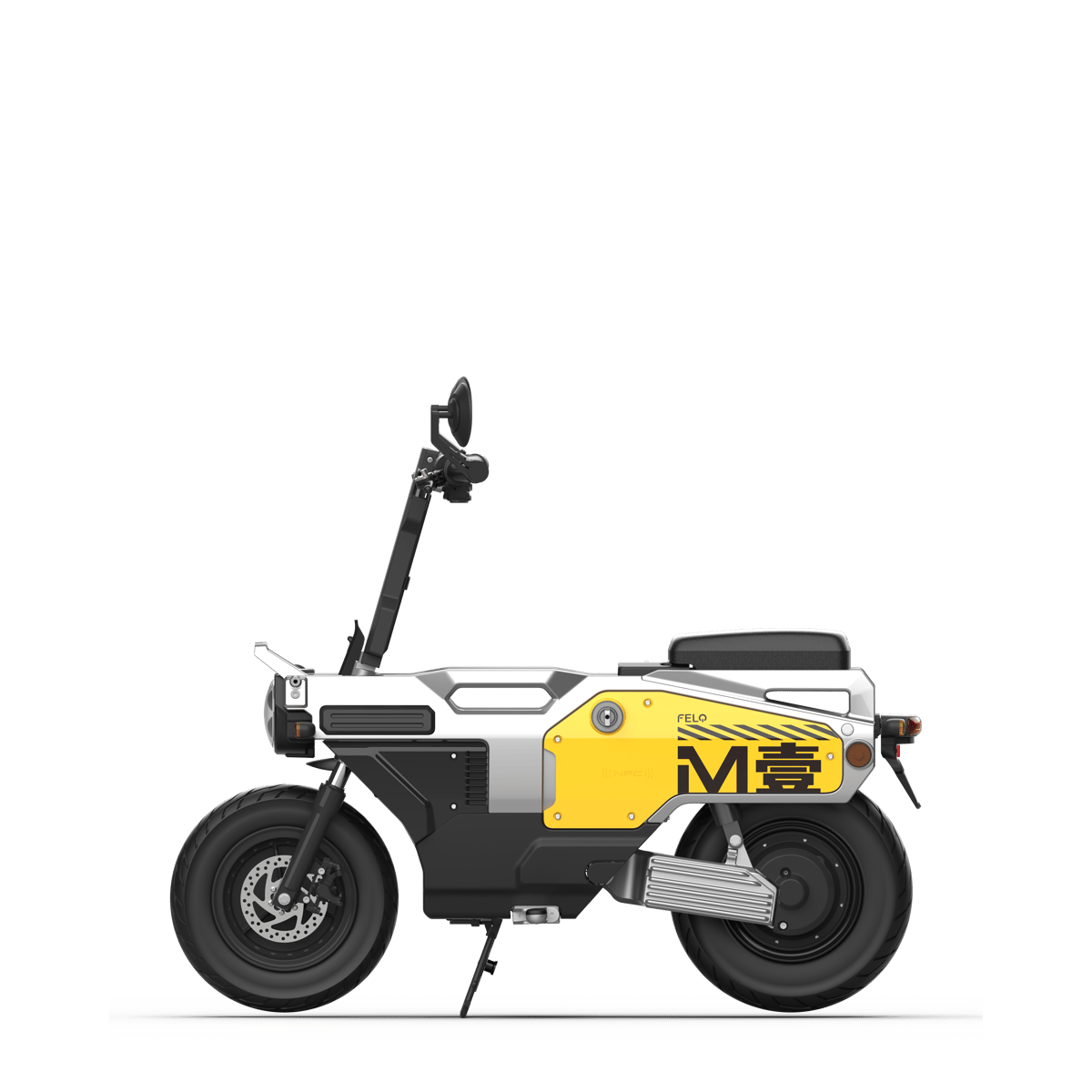 SCOOTER ELECTRIQUE FELO M1 JAUNE