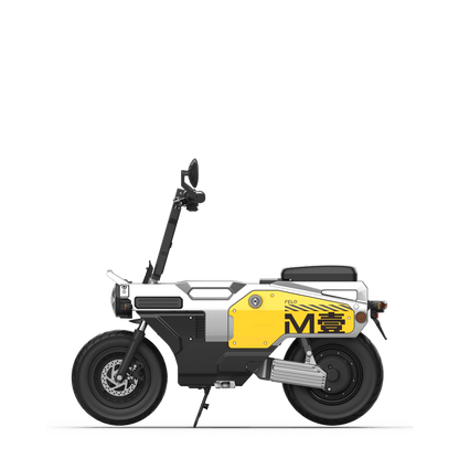 SCOOTER ELECTRIQUE FELO M1 JAUNE