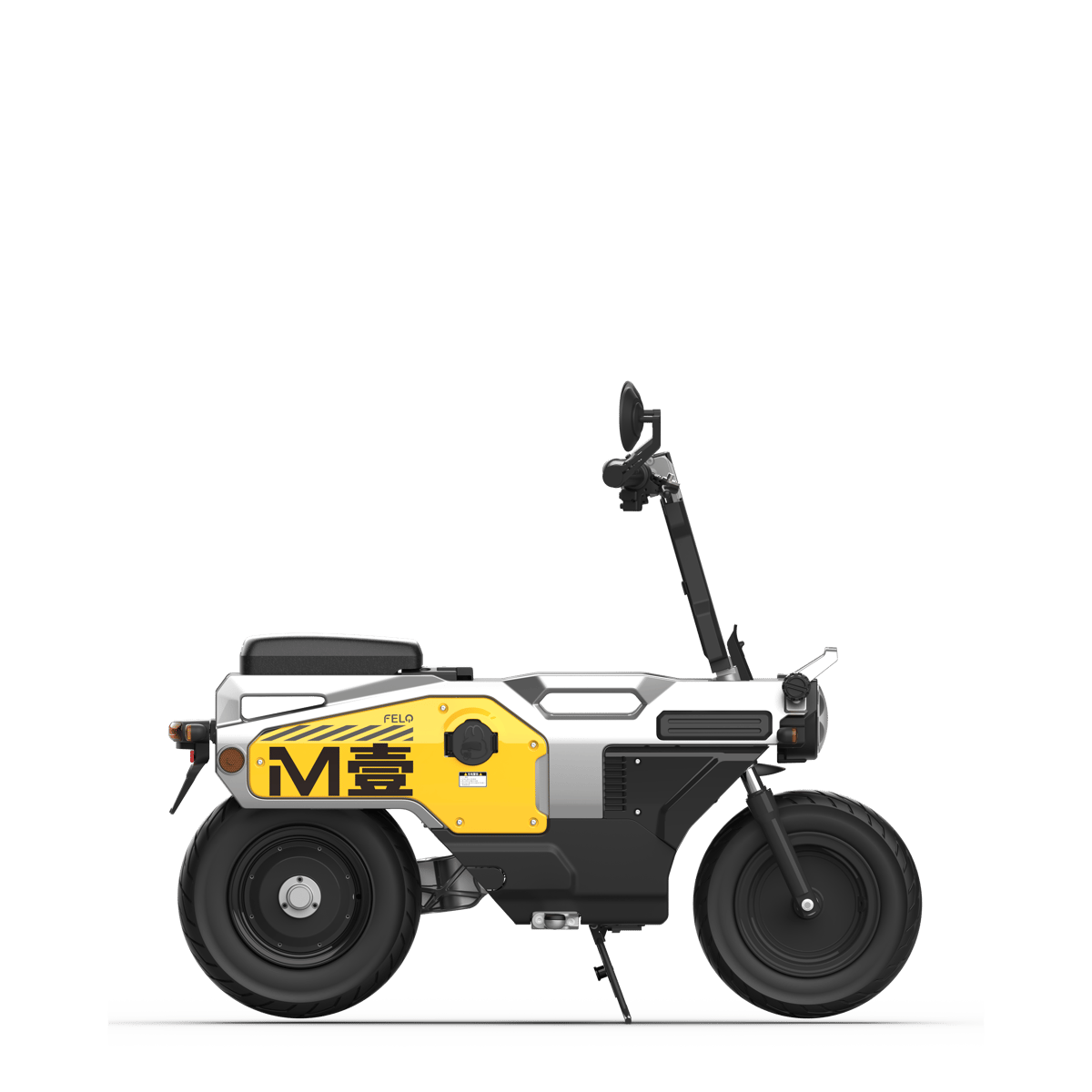 SCOOTER ELECTRIQUE FELO M1 JAUNE