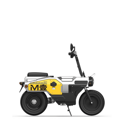 SCOOTER ELECTRIQUE FELO M1 JAUNE