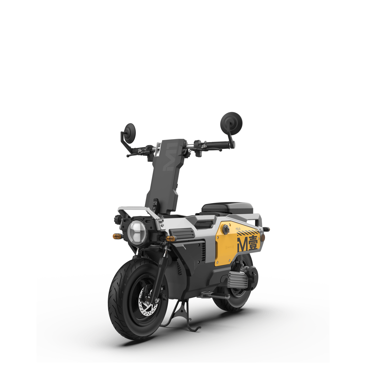 SCOOTER ELECTRIQUE FELO M1 JAUNE