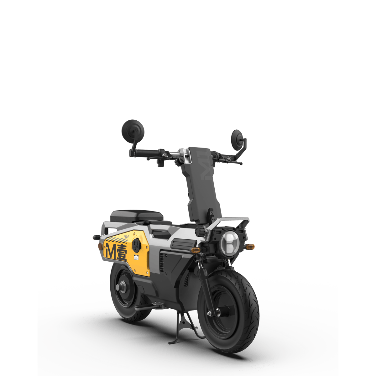 SCOOTER ELECTRIQUE FELO M1 JAUNE